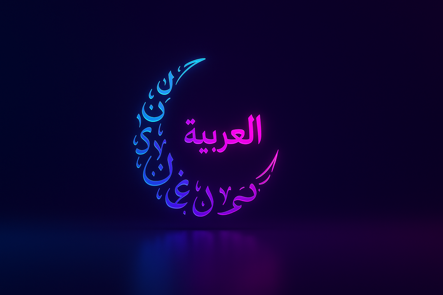 Close-up of Scrabble tiles forming words related to education and school.